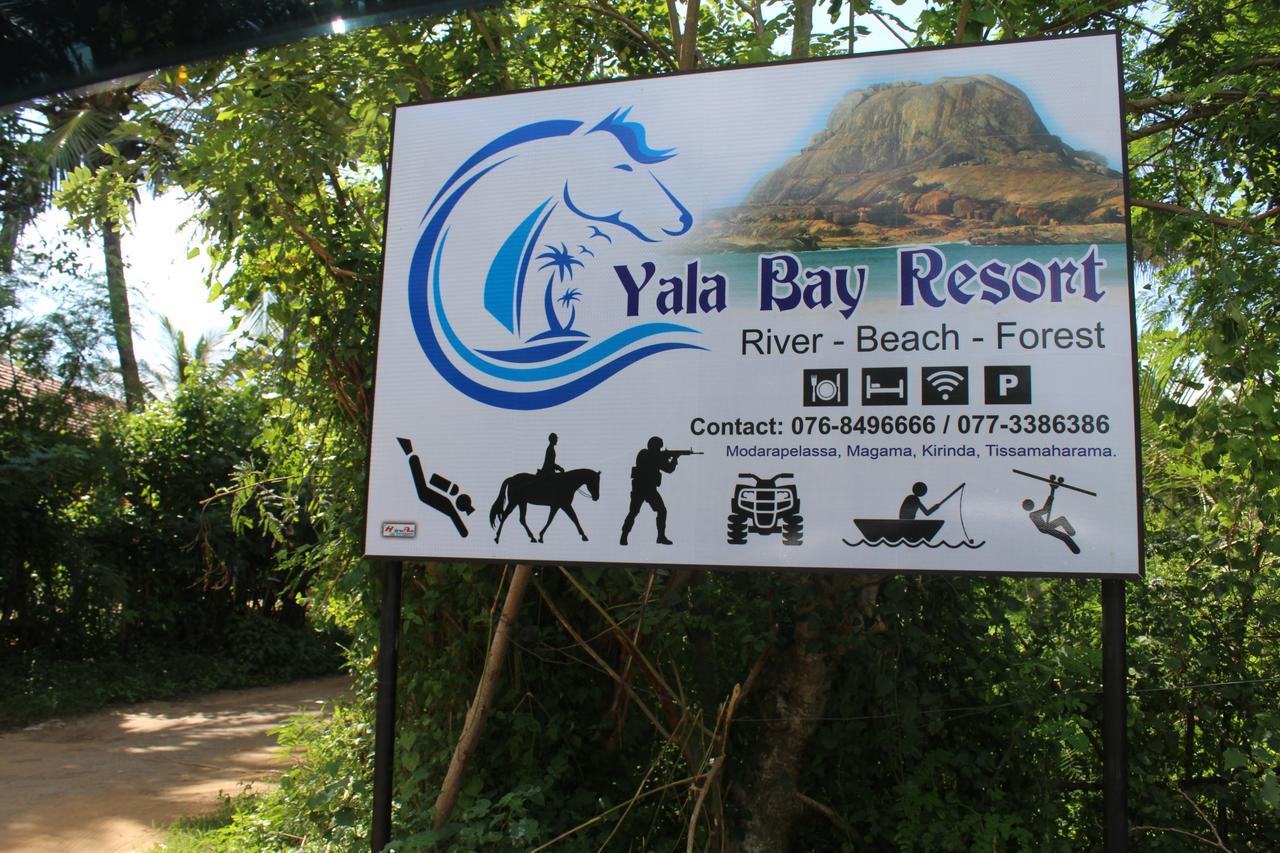 Yala Bay Resort Tissamaharama Εξωτερικό φωτογραφία